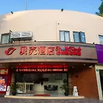 Shell Hotel Shanghai Oriental Pearl Tower Century Avenue Metro Station